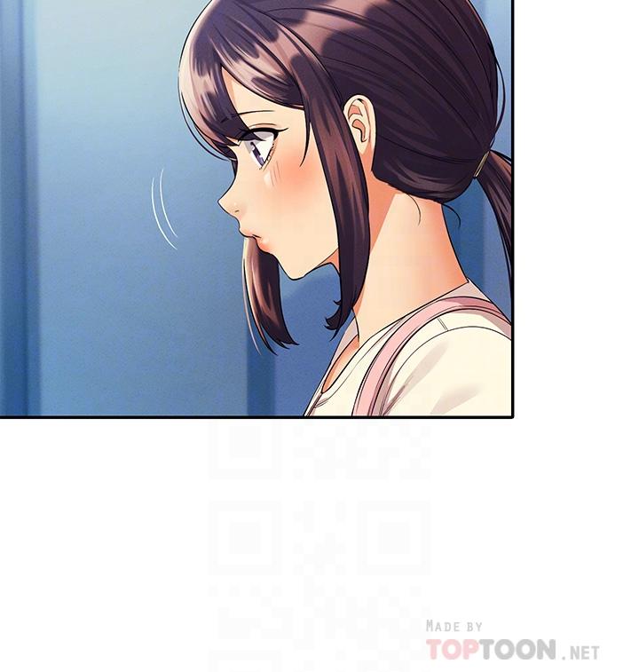 谁说理组没正妹第44话-怎么办，我又想要了