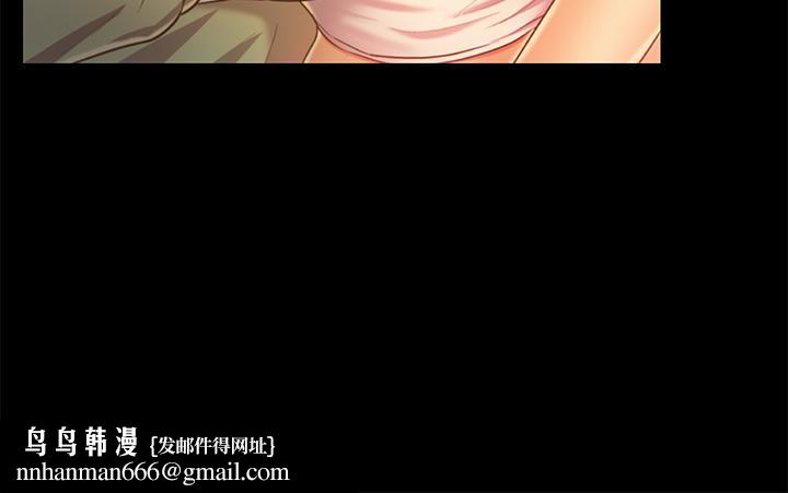 姊姊爱做菜第30话-都来摩铁了哪能直接回家