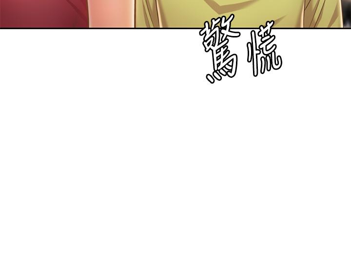 姊姊爱做菜第31话-你的棒棒比我想的还美味