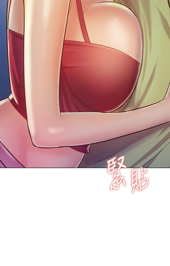 姊姊爱做菜第31话-你的棒棒比我想的还美味