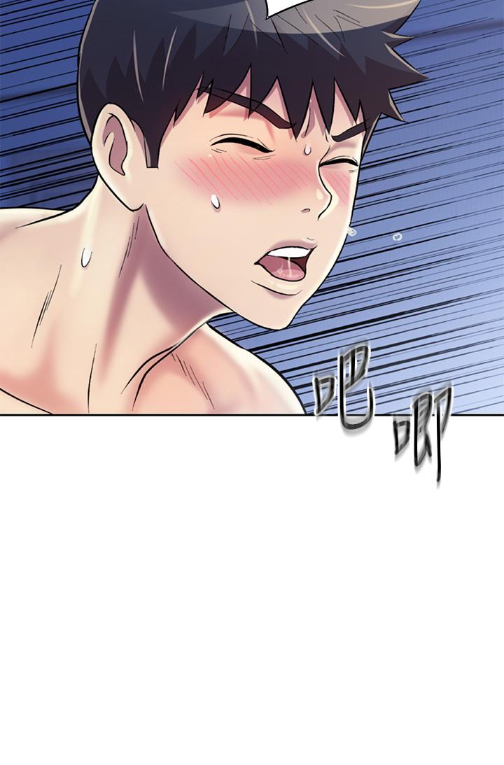姊姊爱做菜第35话-上课咯