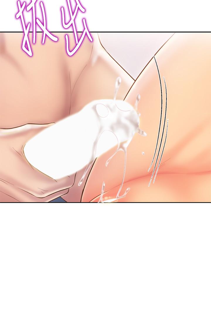 姊姊爱做菜第35话-上课咯