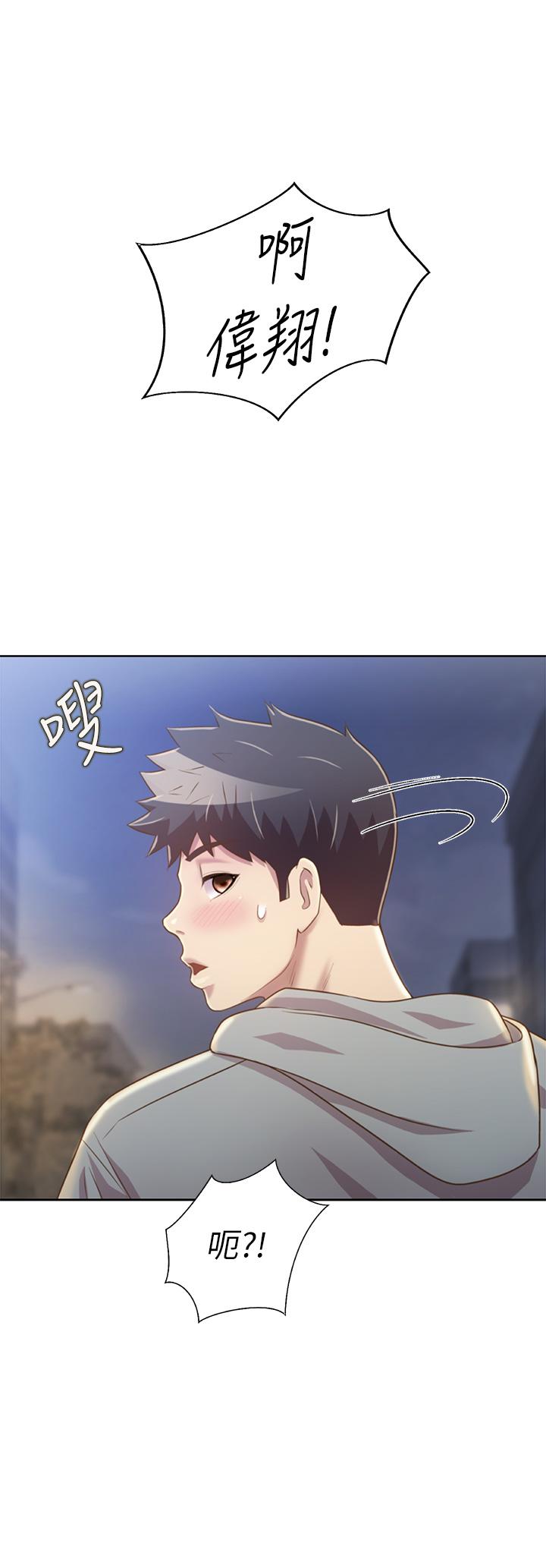 姊姊爱做菜第35话-上课咯