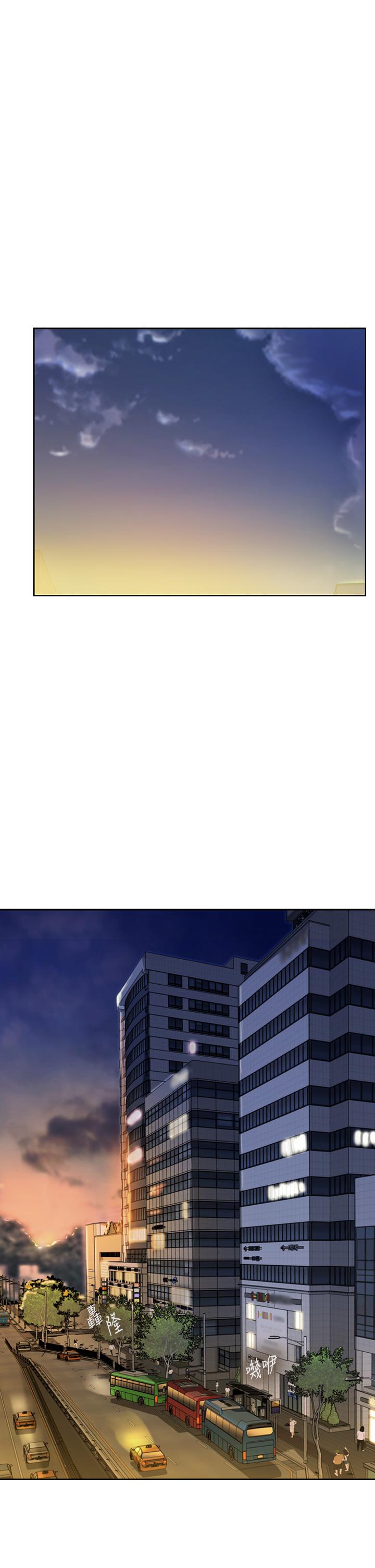 姊姊爱做菜第39话-深夜在教室独处