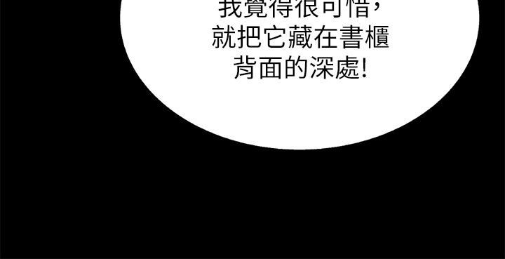 姊姊爱做菜第42话-昨晚的海鲜好吃吗