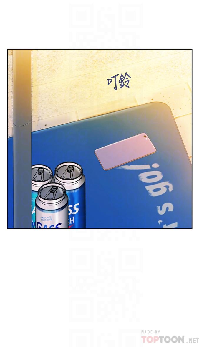 姊姊爱做菜第46话-引人犯罪的性感美屁