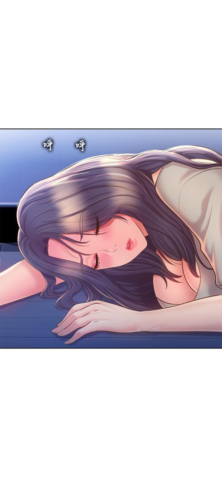 姊姊爱做菜第47话-我是第一次，你慢一点