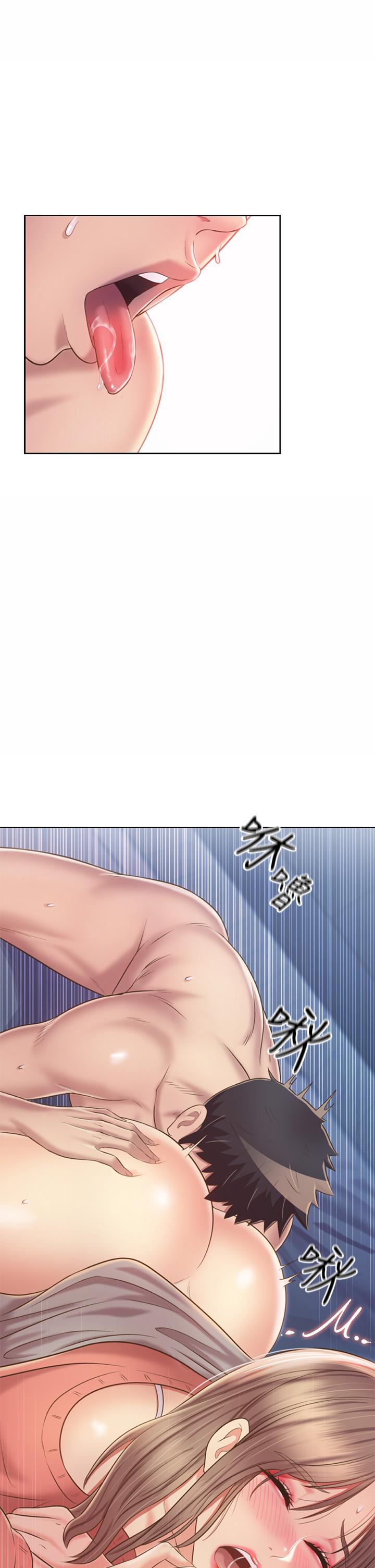 姊姊爱做菜第47话-我是第一次，你慢一点