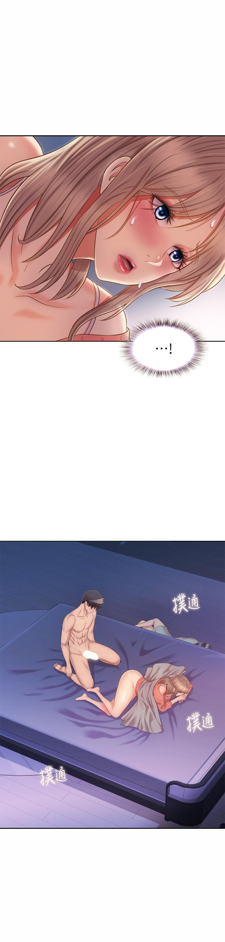 姊姊爱做菜第48话-在老师面前帮姐姐开苞