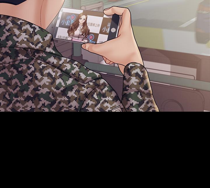 淫新小套房第176话-最终话-5年后，粉色结局