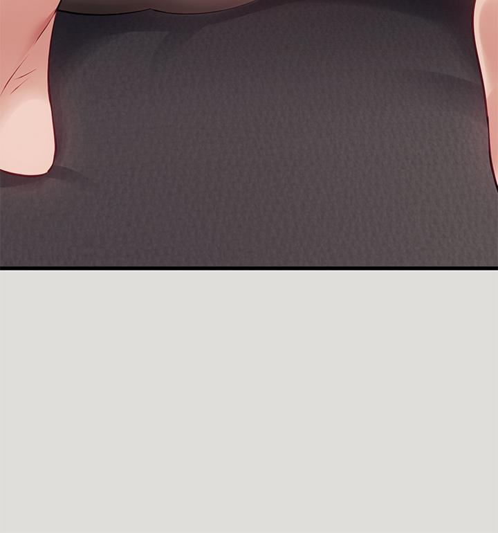 富家女姐姐第55话-摩铁初体验