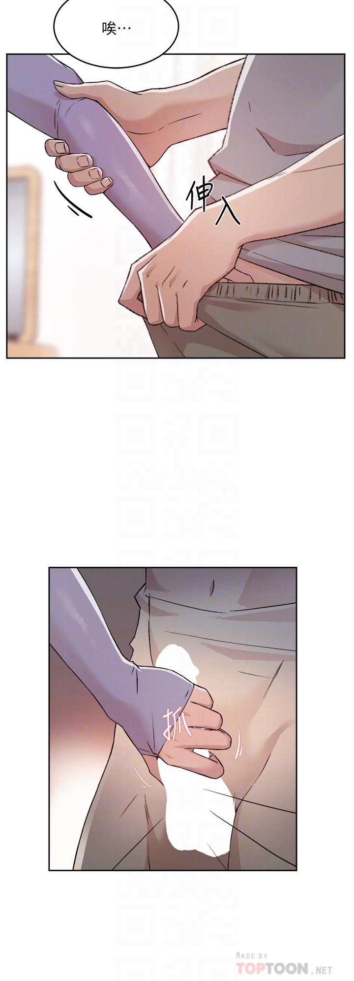 好友的私生活第61话-被插到夹紧紧的阿姨