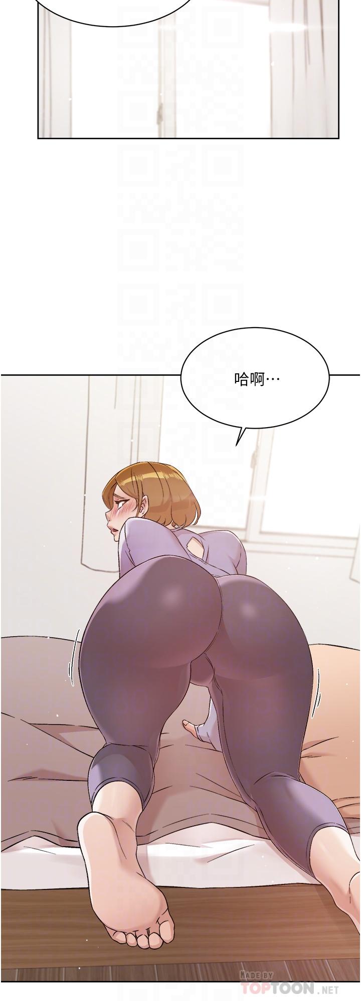好友的私生活第61话-被插到夹紧紧的阿姨
