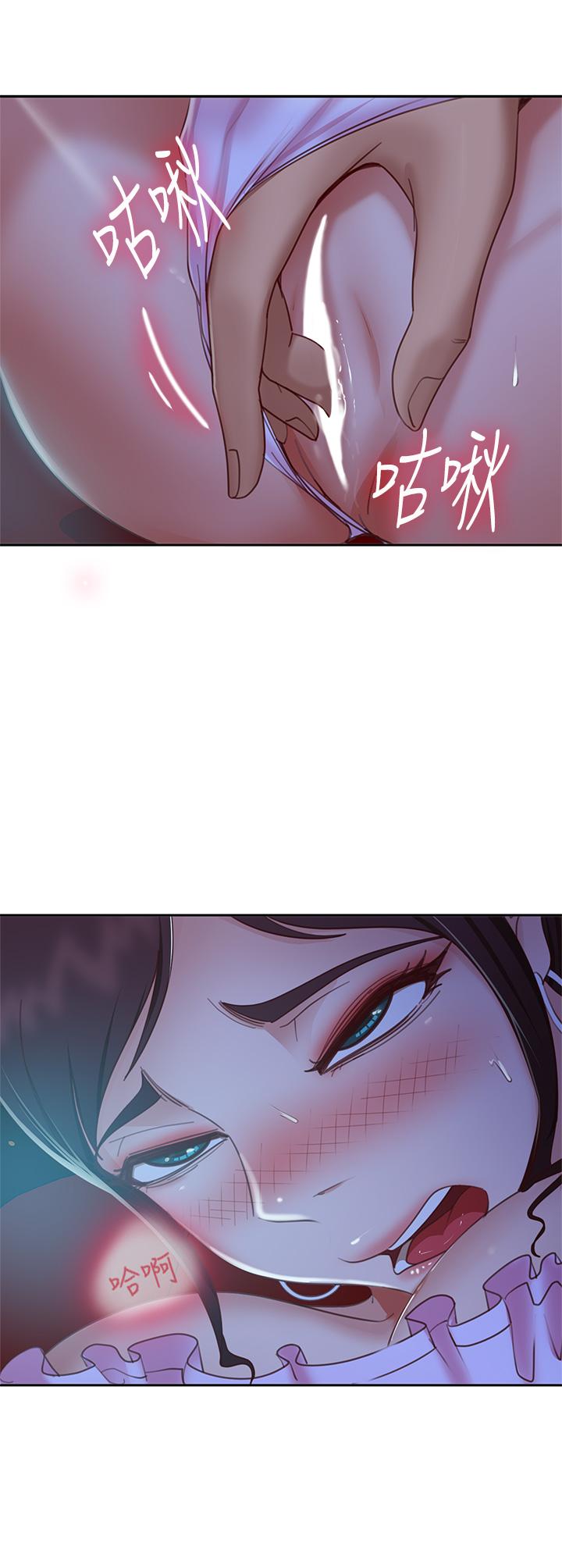 不良女房客第54话-在电影院里喷的到处都是...