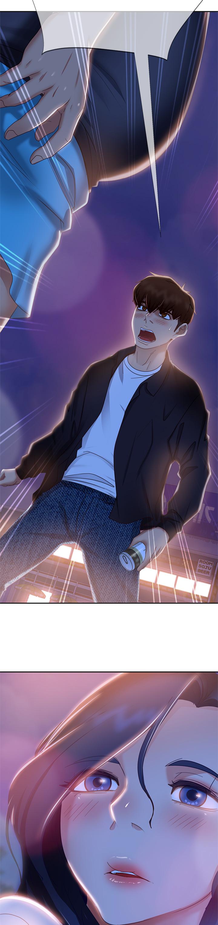 不良女房客第57话-志汉，不要离开我
