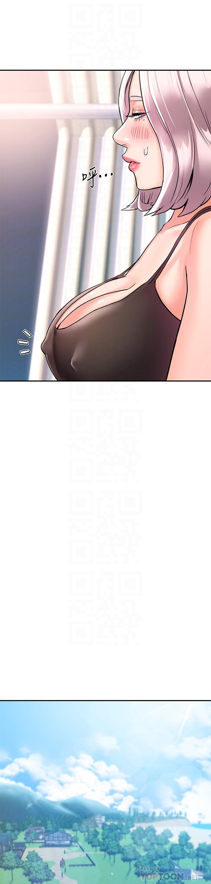 大学棒棒堂第71话-他们还在等...要速战速决