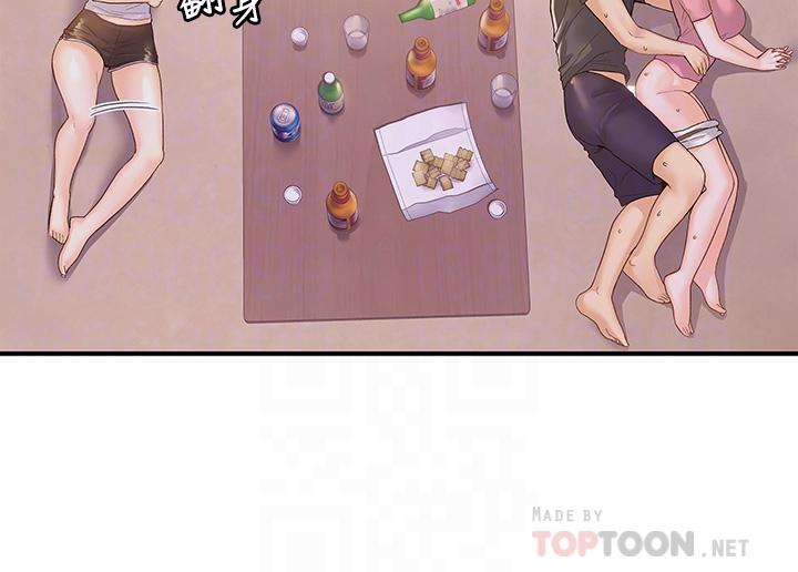 大学棒棒堂第75话-我帮你硬起来