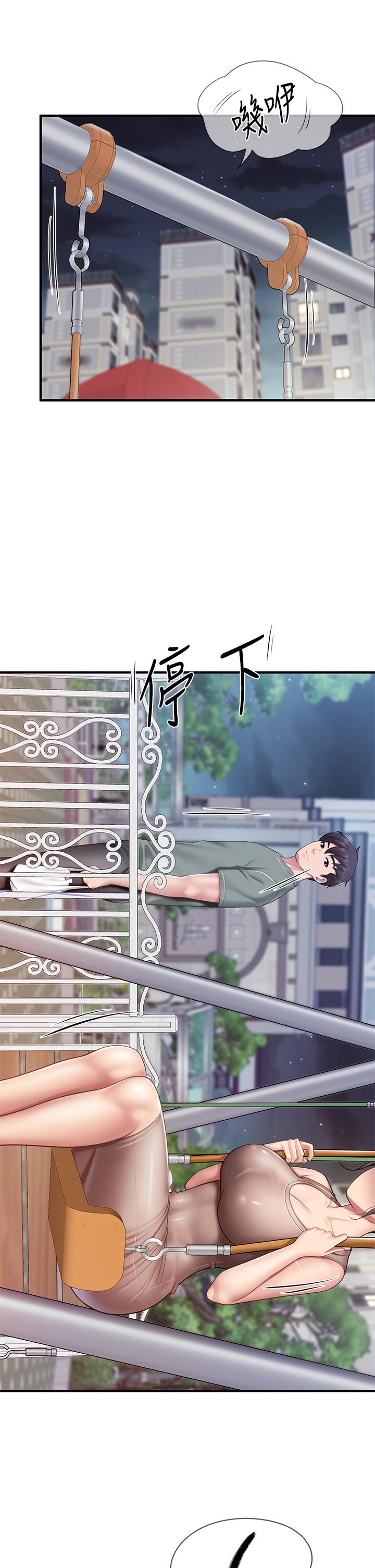 亲子餐厅的妈妈们第25话-氾滥成灾的语唯妈妈