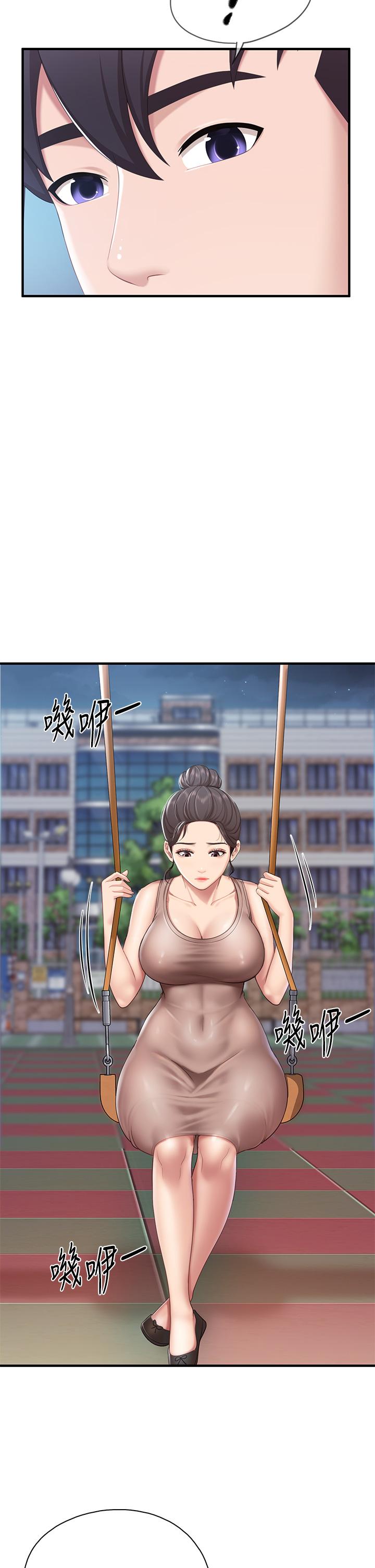 亲子餐厅的妈妈们第25话-氾滥成灾的语唯妈妈