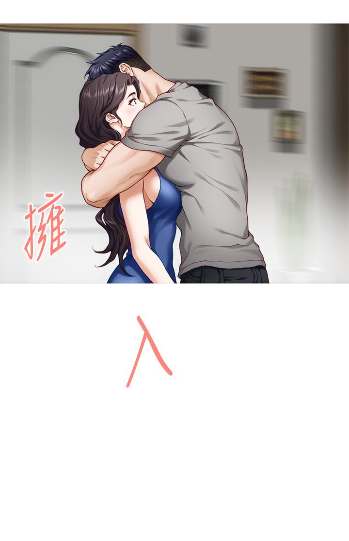 姊姊的房间第28话-背着朋友在姊姊房间打炮