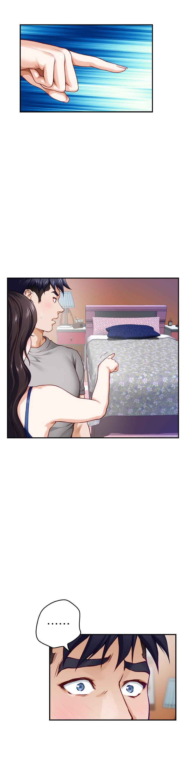 姊姊的房间第28话-背着朋友在姊姊房间打炮