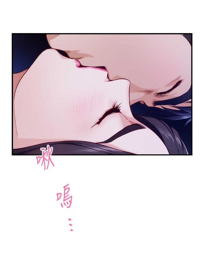 姊姊的房间第28话-背着朋友在姊姊房间打炮