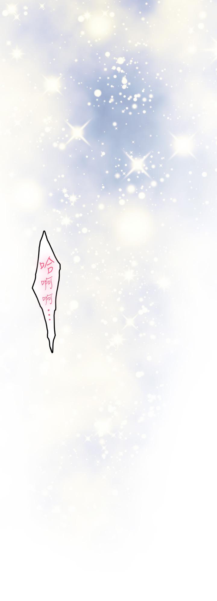 姊姊的房间第28话-背着朋友在姊姊房间打炮