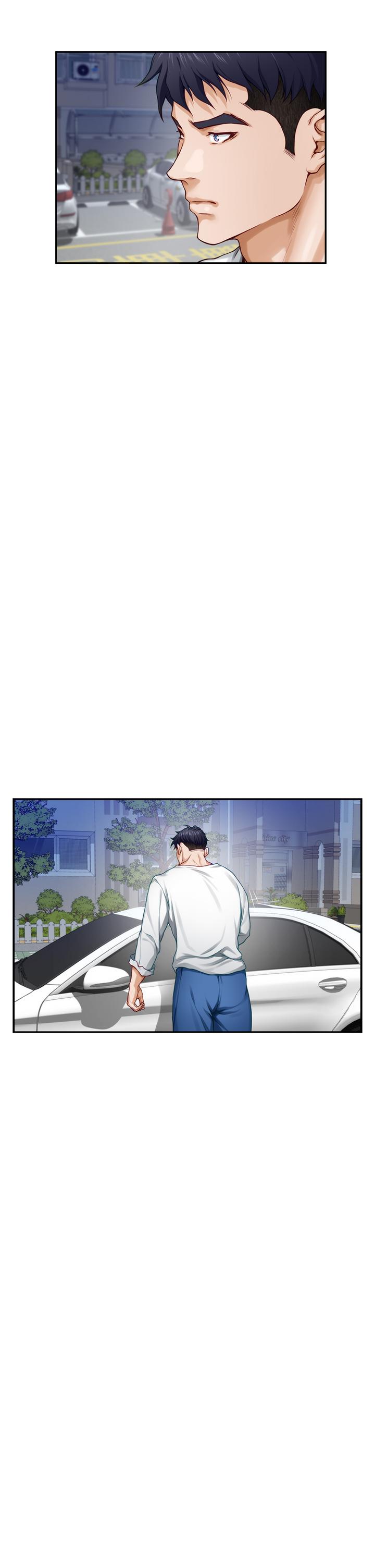 姊姊的房间第30话-口交谢礼