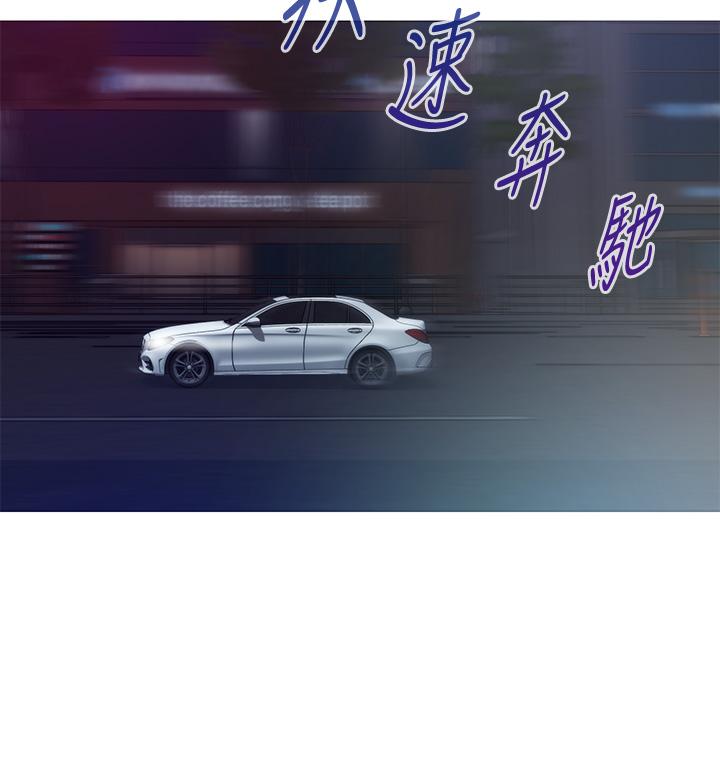 姊姊的房间第31话-地盘标记成功