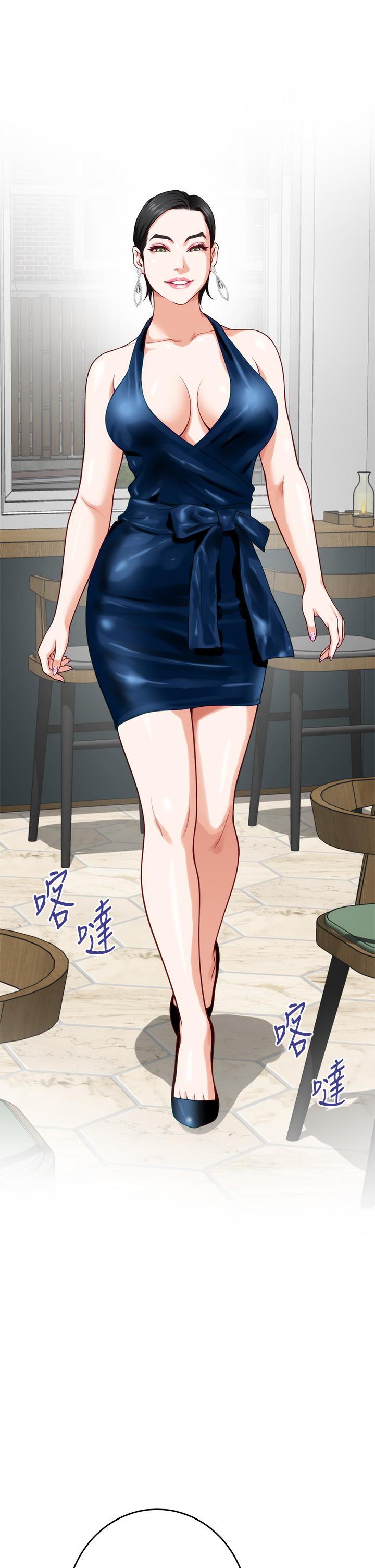 姊姊的房间第33话-咖啡厅厕所的刺激性爱