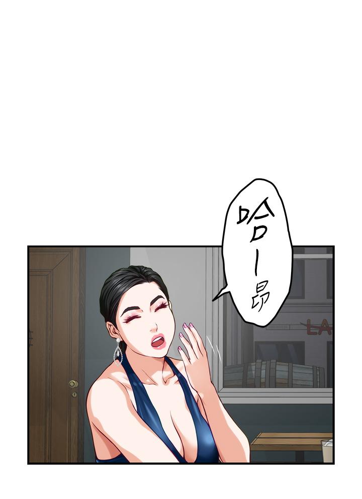 姊姊的房间第33话-咖啡厅厕所的刺激性爱