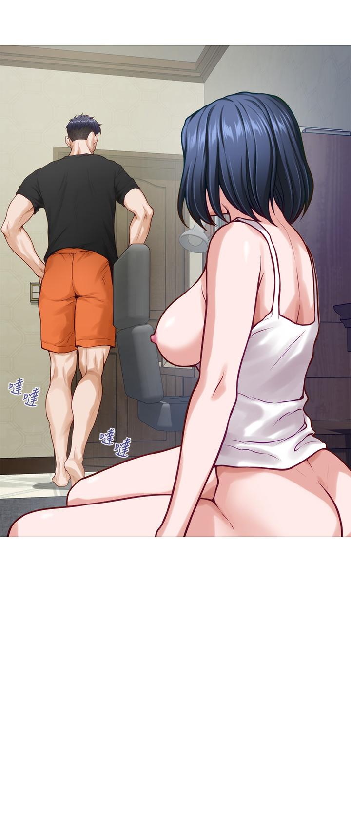 姊姊的房间第36话-自己爽完就想走？