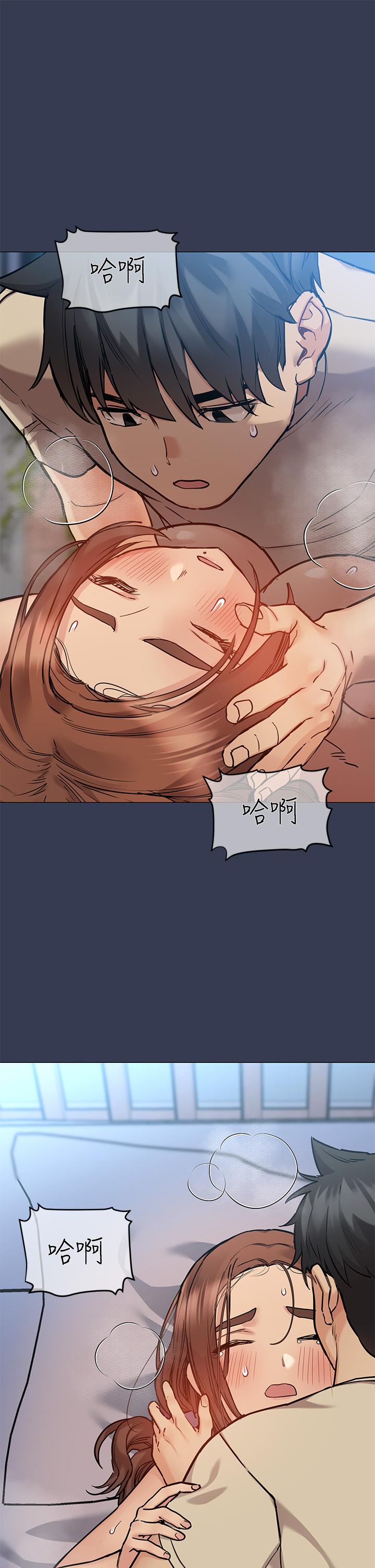 要对妈妈保密唷!第47话-相亲相爱一家人