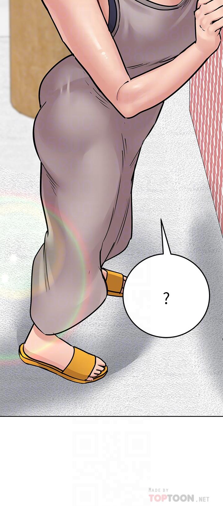 要对妈妈保密唷!第49话-抚慰阿姨的寂寞