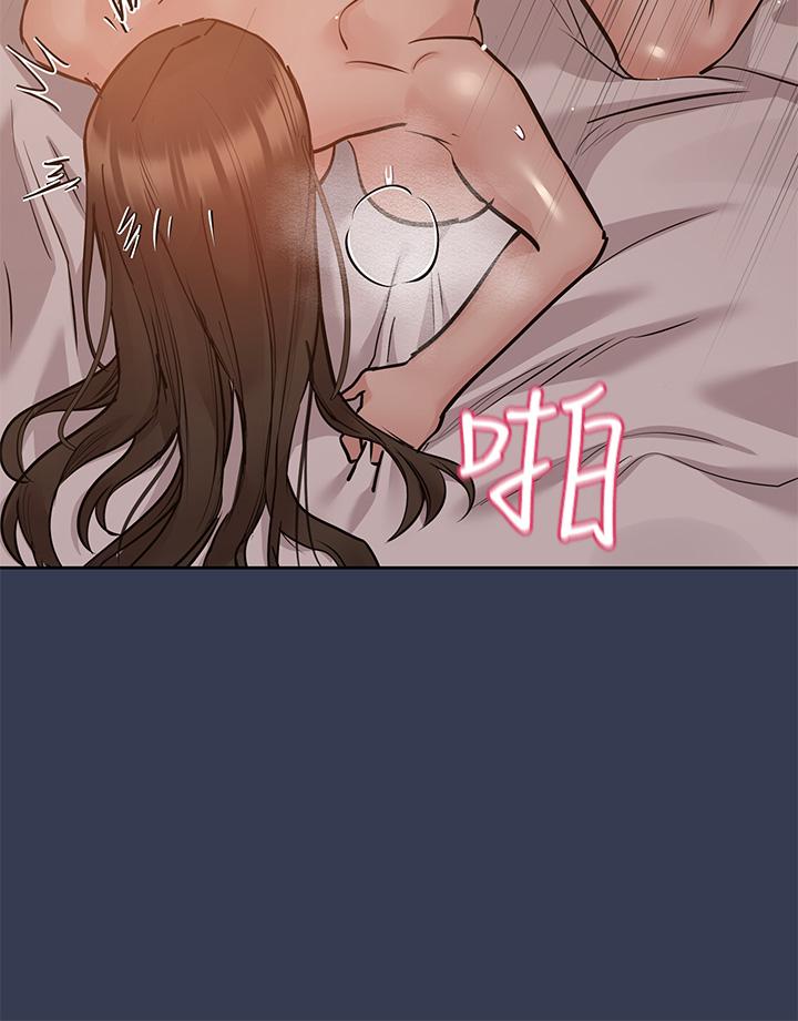 要对妈妈保密唷!第52话-一次战两女的志钧