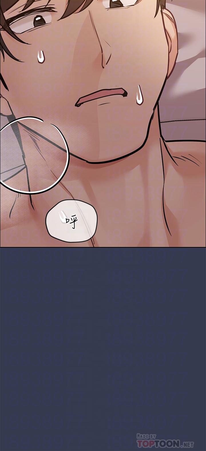 要对妈妈保密唷!第53话-被巨乳夹攻的滋味