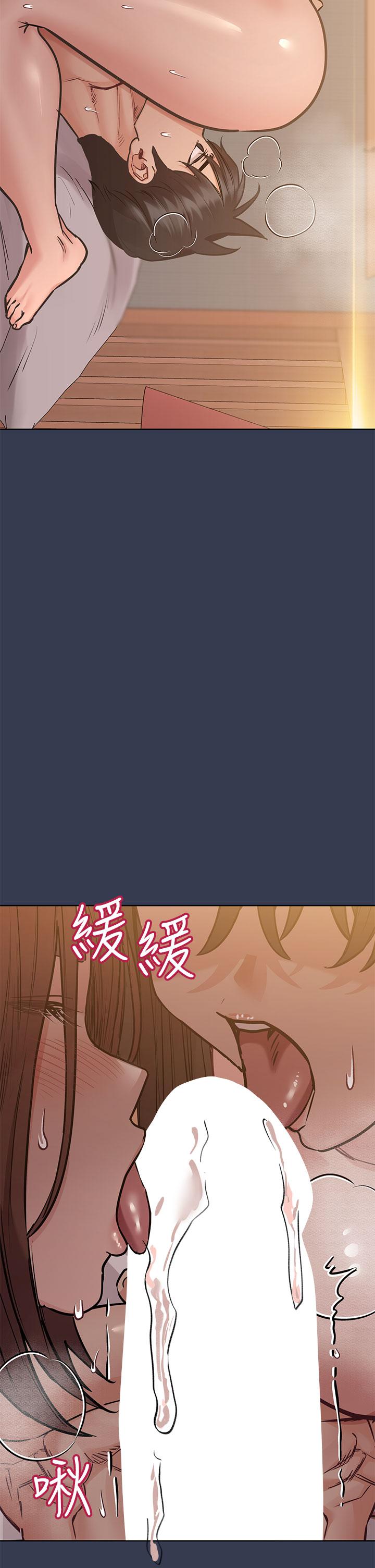 要对妈妈保密唷!第53话-被巨乳夹攻的滋味