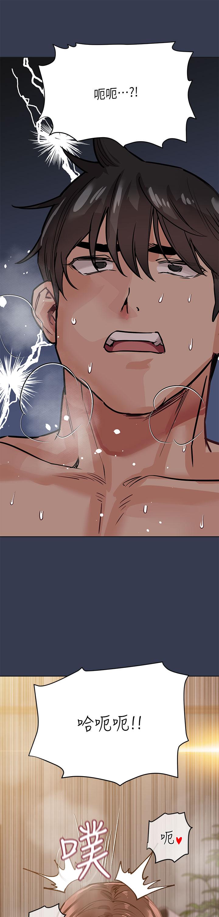 要对妈妈保密唷!第53话-被巨乳夹攻的滋味