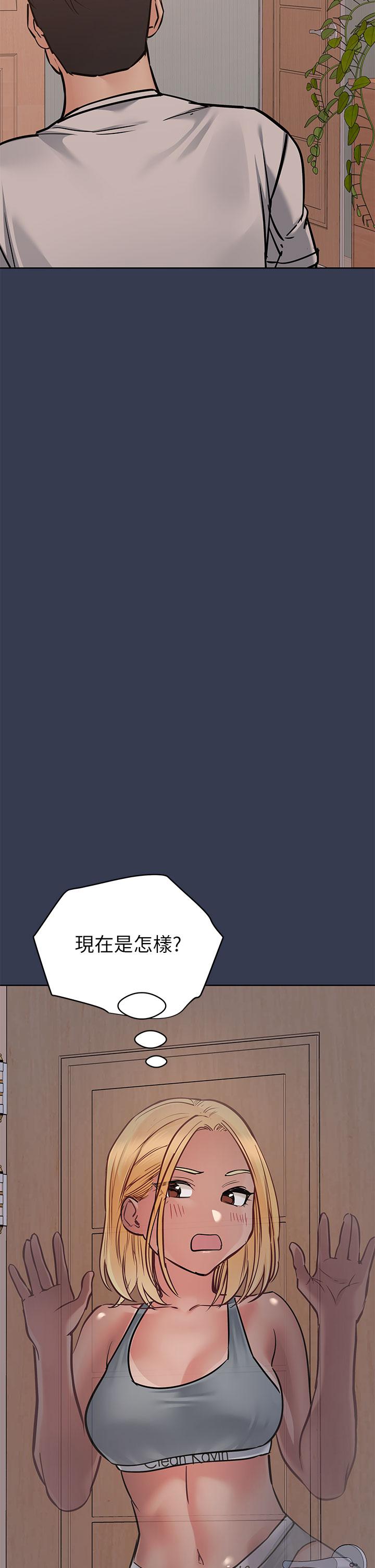 要对妈妈保密唷!第61话-背着女儿偷做爱