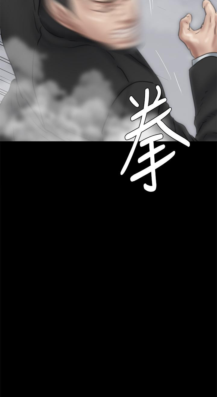 偶像女优第53话-什么洞，我都要插