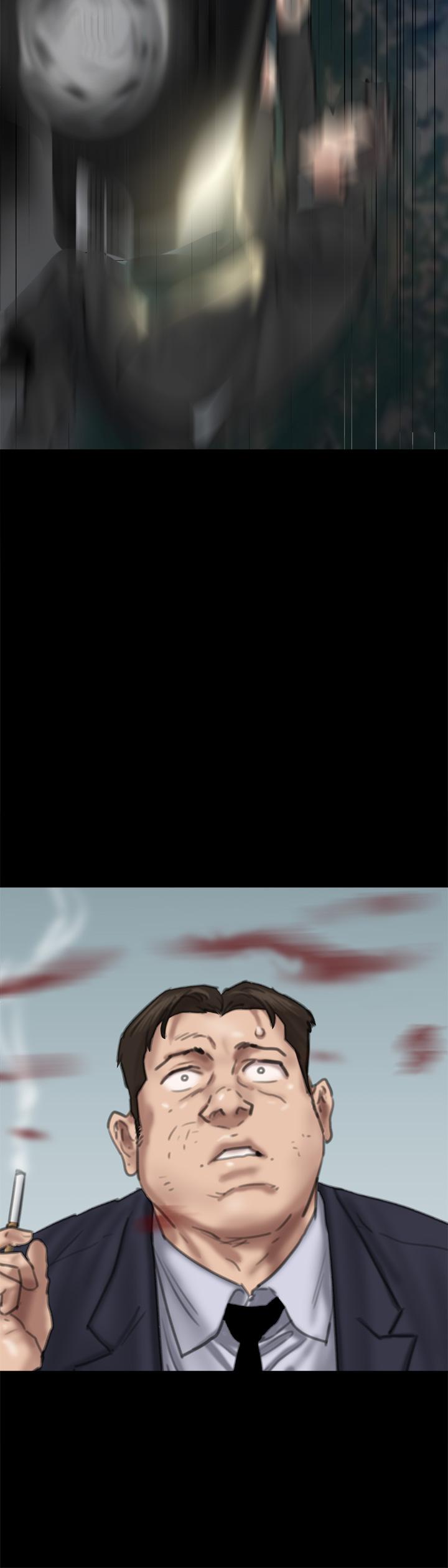 偶像女优第56话-觉得自己骯脏的宝妍