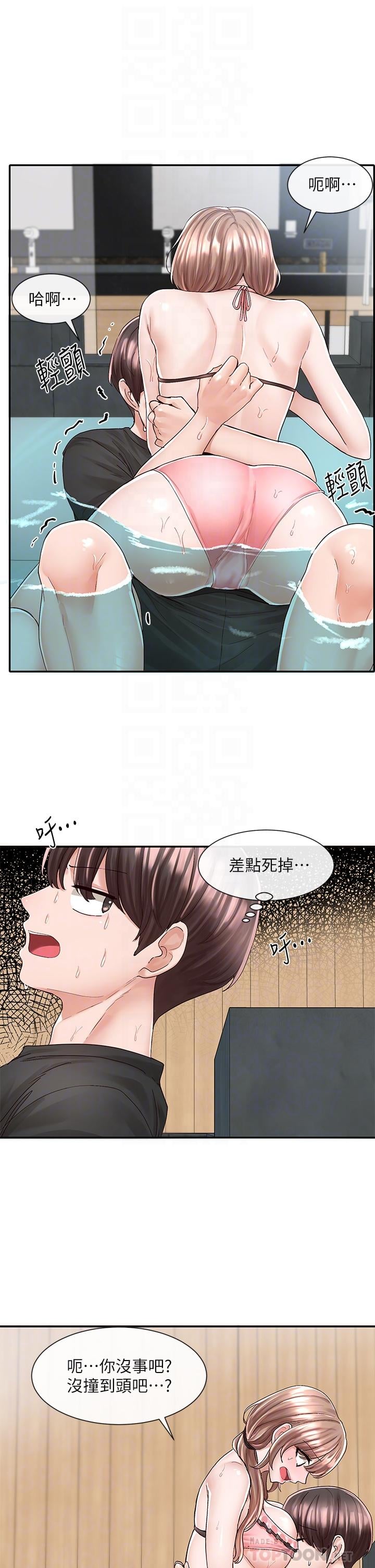 社团学姊第80话-你怎么越来越诱人