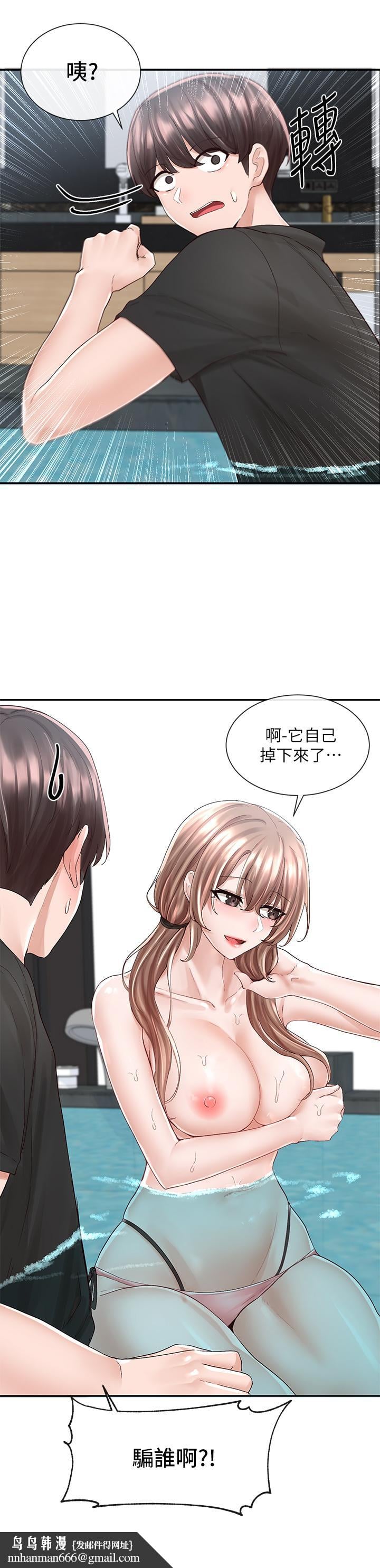 社团学姊第80话-你怎么越来越诱人