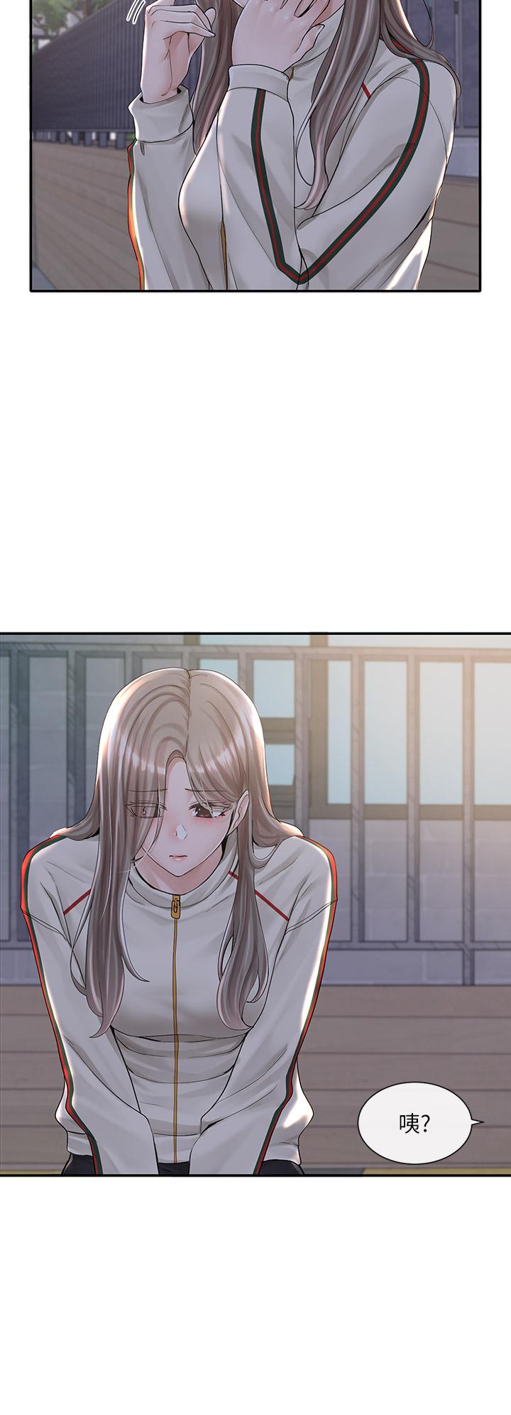 社团学姊第85话-可以帮我洗澡吗