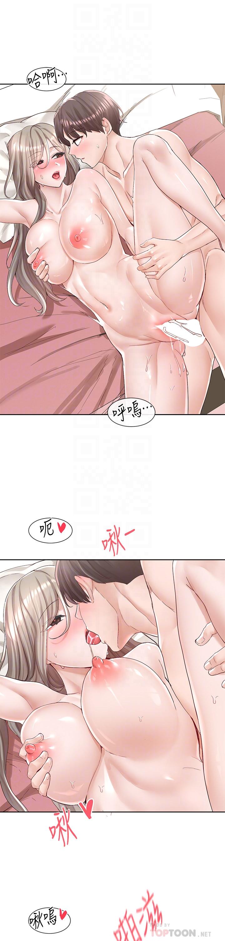社团学姊第87话-快干我，你还没爽够吧