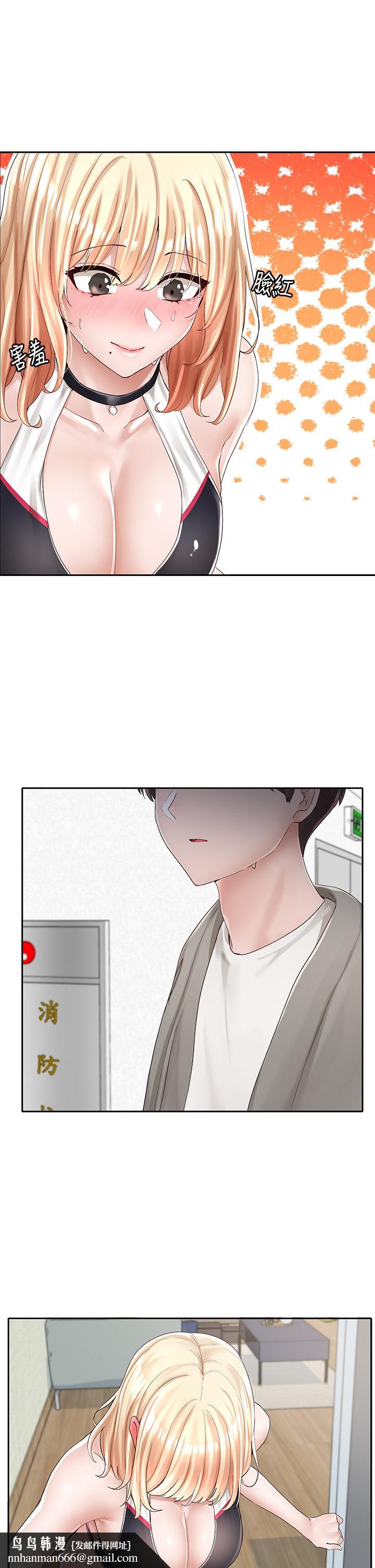 社团学姊第89话-泳衣很辣哦