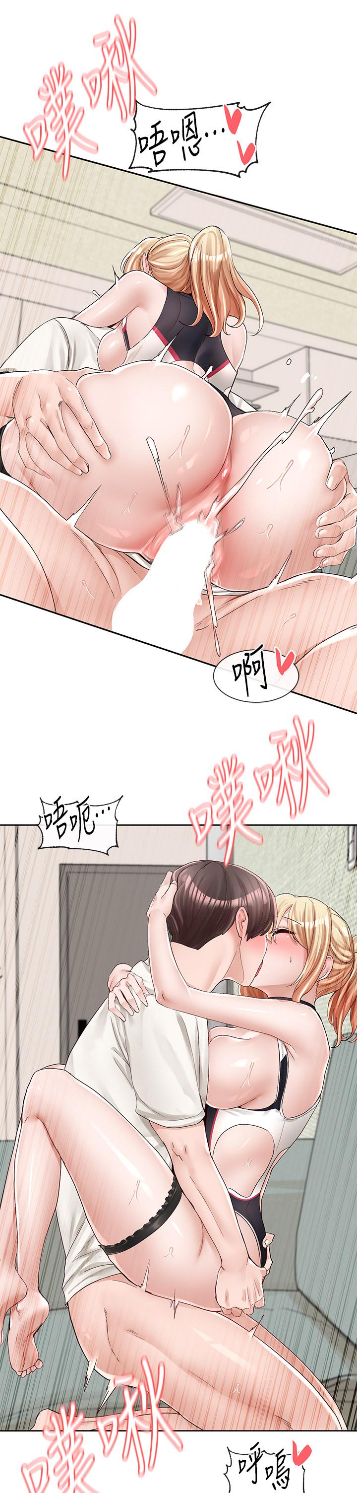 社团学姊第91话-大笨蛋，你好厉害