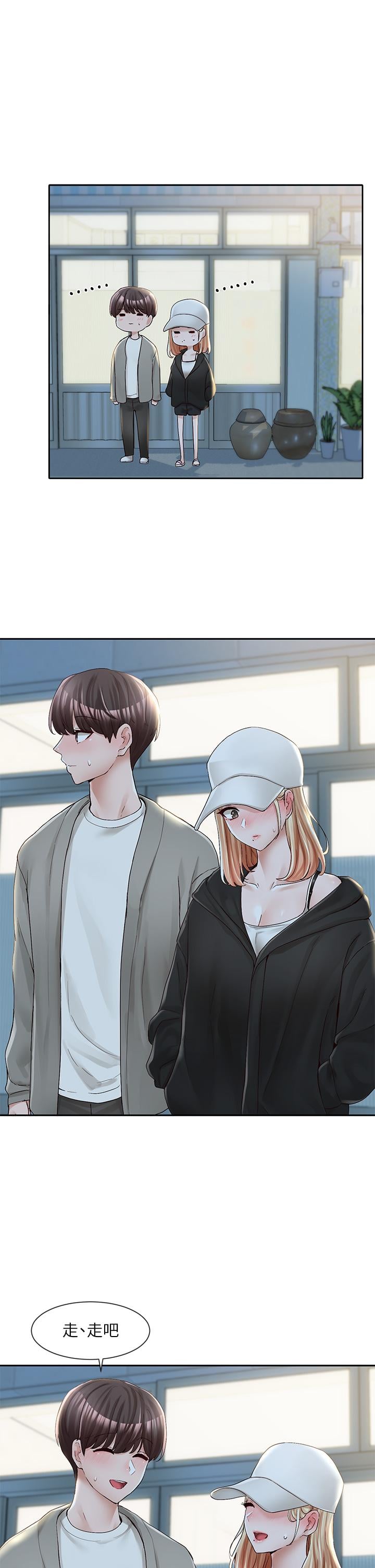 社团学姊第93话-空堂时间要不要