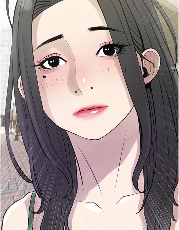 阿姨的家教课第43话-走吧，我们去摩铁