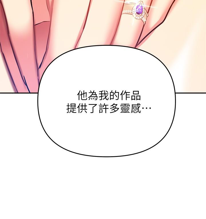 熟女来支援第24话-最终话-和姐姐永远在一起
